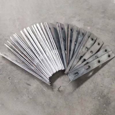 Coupler Plate Manufacturers in Greater Noida